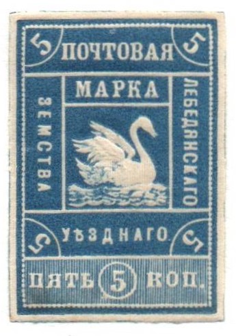 Zemstvo - Karkov-Ostrov Chuchin 2 Schmidt 2 Chuchin 3 Schmidt 3 Chuchin 9a Schmidt 9 Chuchin 0 Chuchin 6 Schmidt 6 Chuchin 7 Schmidt 7 Chuchin 8 Schmidt 8 Chuchin 8 Schmidt 8 Chuchin 10 Schmidt 10 Chuchin 11 Schmidt 11 Chuchin 12 Schmidt 12 Chuchin 13 Schmidt 13 